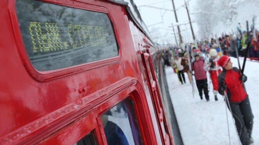 Запуск бесплатных поездов «Лыжные стрелы» состоялся в Петербурге