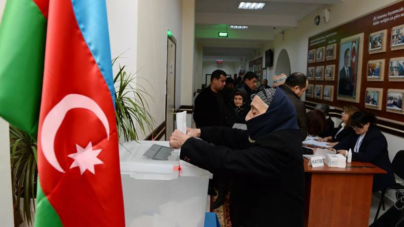 Явка на парламентские выборы в Азербайджане на 11:00 составила 27,35%