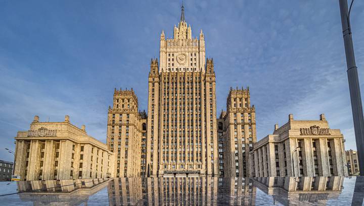 МИД РФ оценил польские заявления и резолюцию