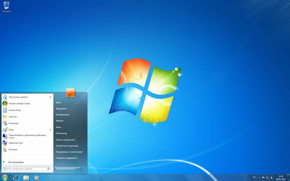 Обладатели Windows 7 лишились возможности выключить компьютер