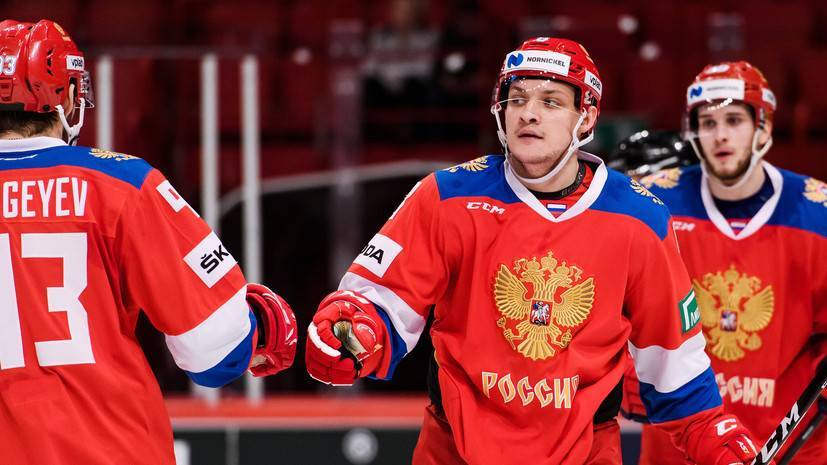 Роковая секунда: сборная России по хоккею проиграла по буллитам Чехии на шведском этапе Евротура