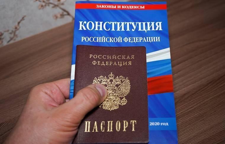Опрос: россияне готовы прийти на голосование по поправкам в Конституцию