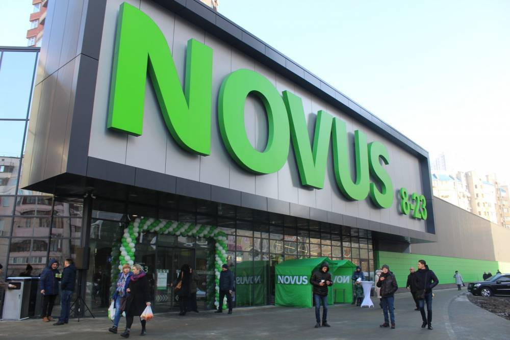 Сеть супермаркетов Novus отказалась присоединяться к санкциям против Крыма