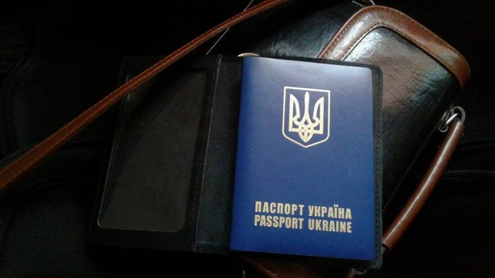 Правительство Украины ужесточило выезд своих граждан в РФ