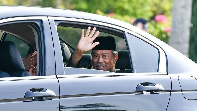 Новый премьер-министр Малайзии приведён к присяге