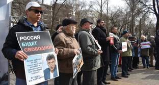 Участники митинга памяти Немцова в Ростове-на-Дону подняли тему репрессий