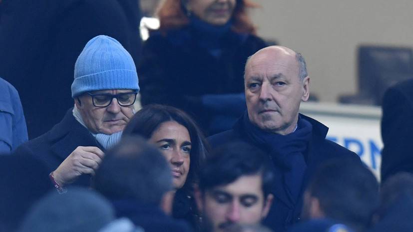 Директор «Интера» считает, что футбольный сезон в Италии может быть не доигран