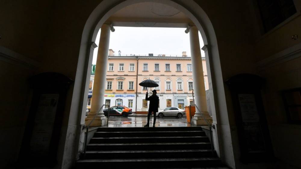 Синоптики пообещали москвичам дождливую погоду в воскресенье