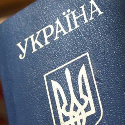 Граждане Украины с 1 марта смогут выезжать в Россию только по загранпаспортам