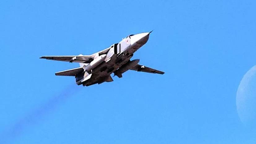 Минобороны назвало фейком данные о сбитом в Идлибе российском Су-24