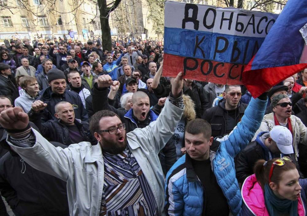 Прецедент Донбасса приведёт к развалу всей Украины – эксперт