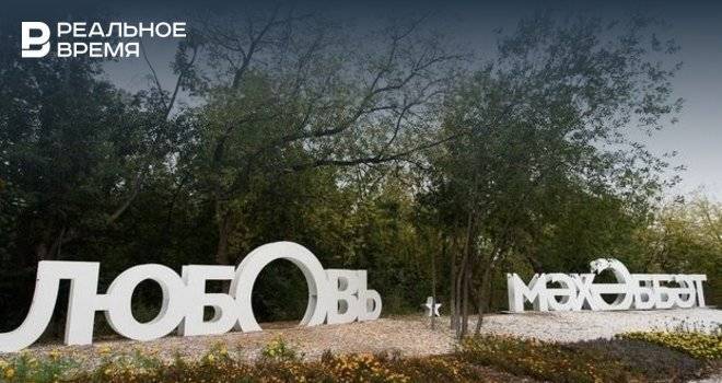 На «гостевых маршрутах» Казани посадят деревья на 280 млн рублей