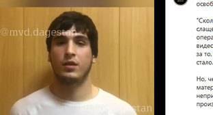 Полиция Дагестана проигнорировала призыв министра не публиковать покаяния задержанных