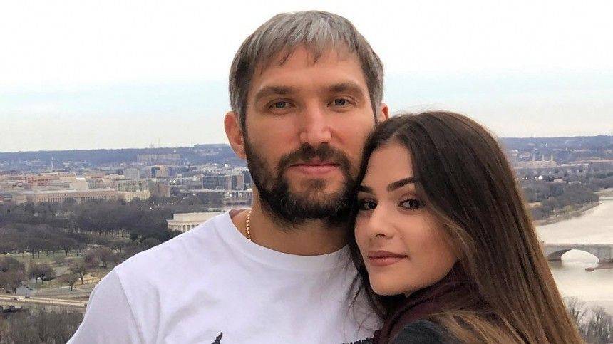 Беременная Шубская выложила в сеть новое фото с мужем