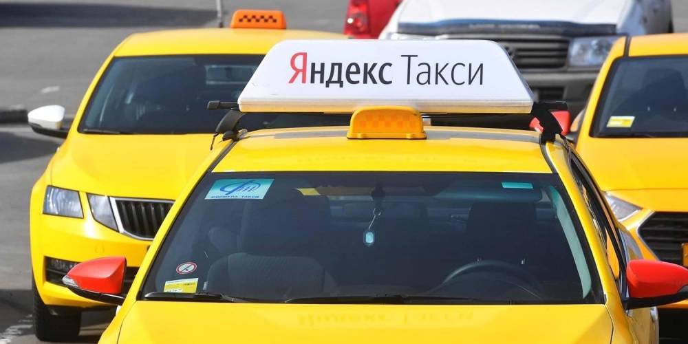 Пассажирам "Яндекс.Такси" дали возможность увидеть, как их оценивают водители