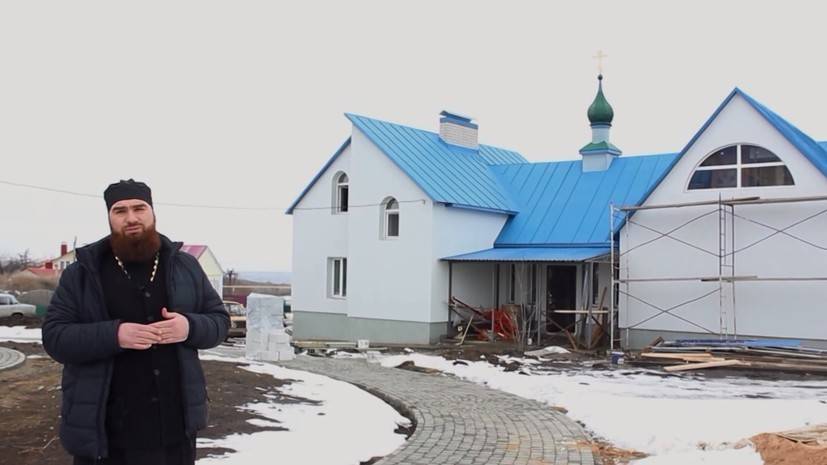 «Выбери жизнь»: как работает первый в России православный реабилитационный центр для зависимых матерей