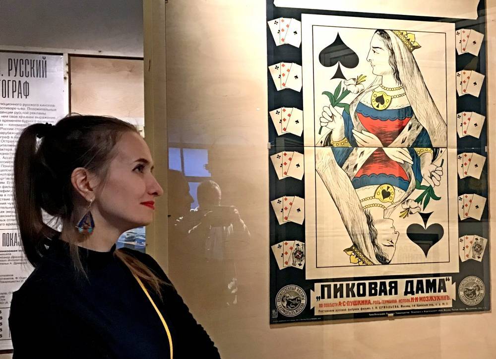 Рекламные плакаты Серова и Врубеля показали в Москве