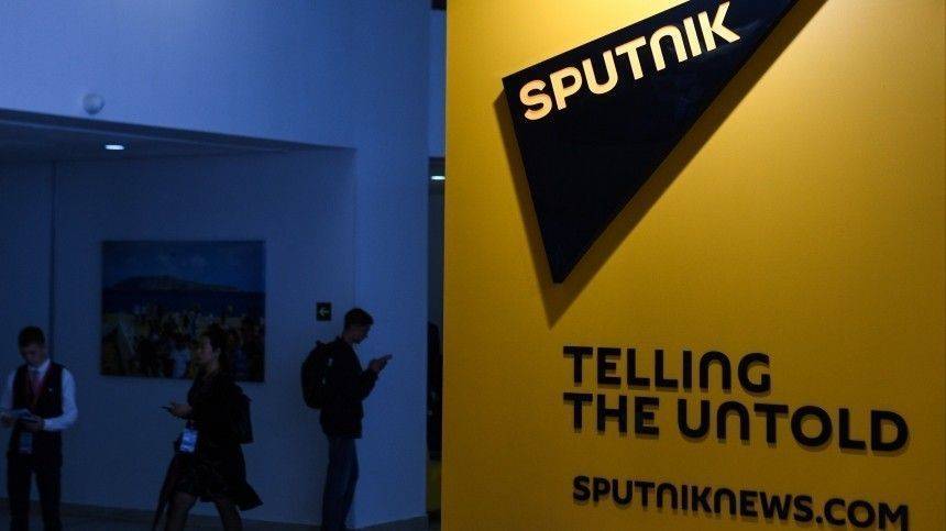 Нет состава преступления: журналистов Sputnik Турция освободили