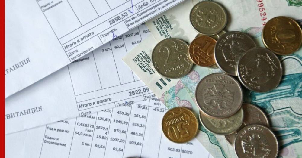 Стоимость коммунальных услуг в РФ пересмотрят из-за теплой зимы - profile.ru - Москва - Россия