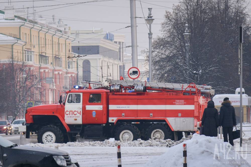 В Кемерове произошёл пожар в многоквартирном доме