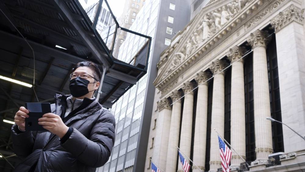 Торги на Нью-Йоркской фондовой бирже закрылись падением индексов