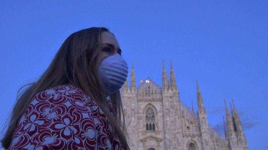 «Я остаюсь дома»: Италия полностью закрыта на карантин