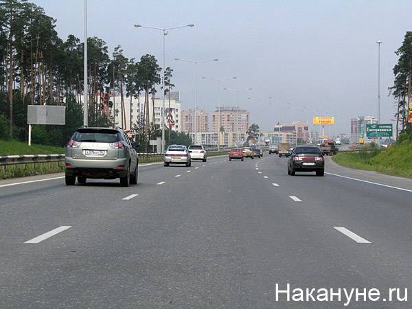 СМИ: российским водителям разрешат разгоняться до 130 км/ч