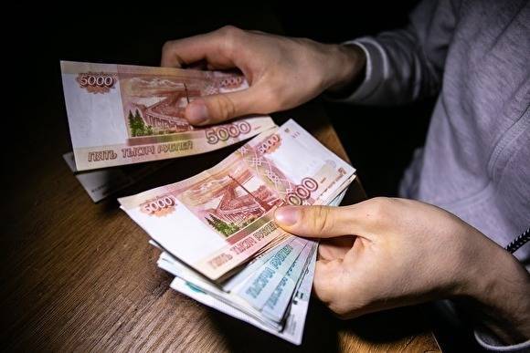 «Левада-центр»: почти 40% россиян считают, что людей у власти заботят только их доходы