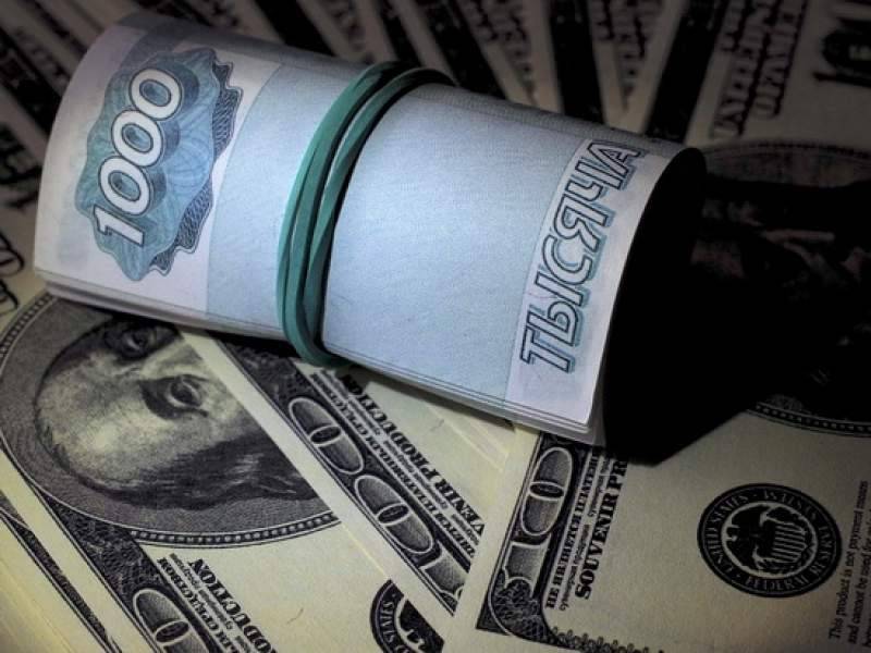 Эксперт рассказал, до какой отметки может снизиться курс рубля