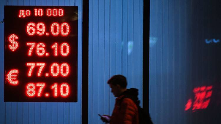 Как валютный шок отразится на жизни россиян
