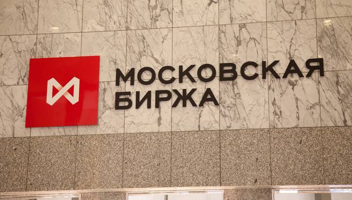 Крупнейшие компании России начинают регулярную продажу валюты на Мосбирже