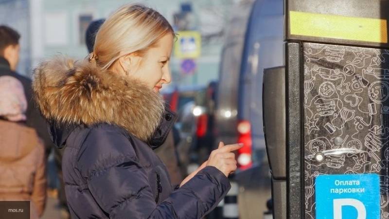 Правила парковки изменятся для посетителей поликлиники в Москве