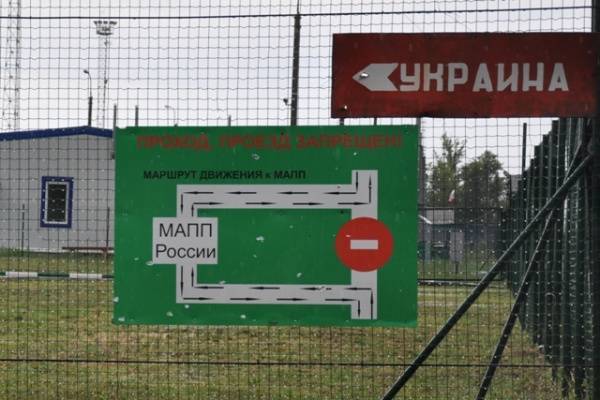 Украина задержала троих человек на линии разграничения с Донбассом