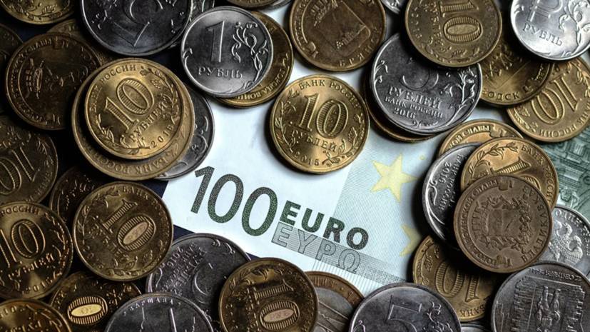 Курс евро вырос более чем на пять рублей