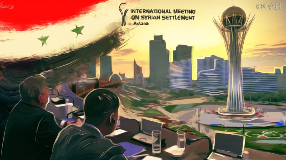 МИД Казахстана не исключил перенос сроков встречи по Сирии в астанинском формате
