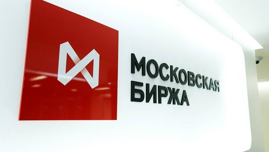 Индекс Мосбиржи на открытии торгов обвалился на 10%