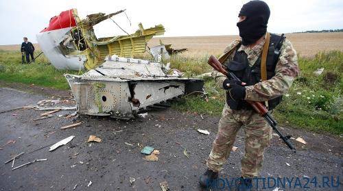 Прокурор по делу MH17 обвинил Россию в препятствовании расследованию