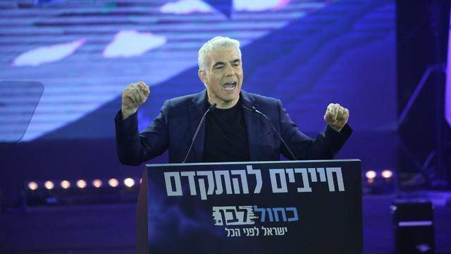 Лапид рассказал, как быстро Израиль движется к четвертым выборам