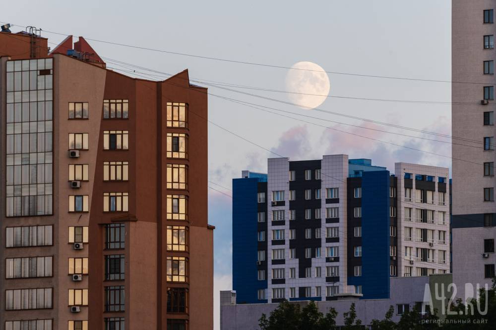Кузбасс вошёл в топ-10 регионов России по доступности ипотеки