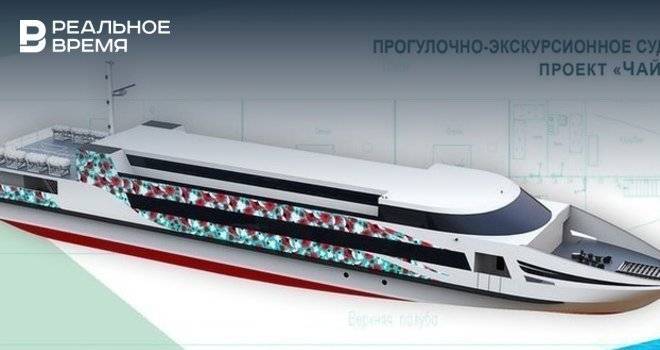 Первое пассажирское судно в России на СПГ спустят на воду в мае