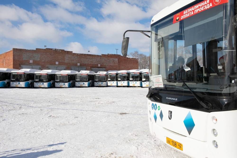 В Кузбасс поступили 20 новых автобусов