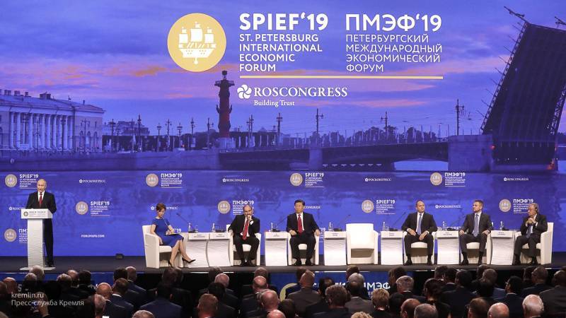 Петербургский экономический форум перенесли на 2021 год