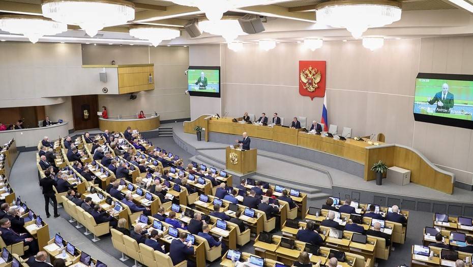 В Госдуму внесут поправку о досрочных выборах