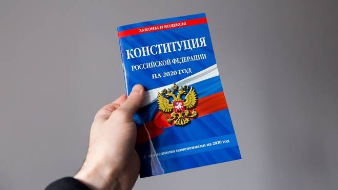 Информационно-справочный центр для вопросов о голосовании по конституции заработал в РФ