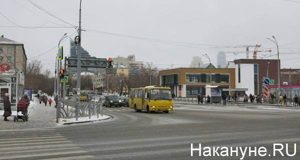 На снос здания над станцией метро "Бажовская" в Екатеринбурге дали ровно месяц