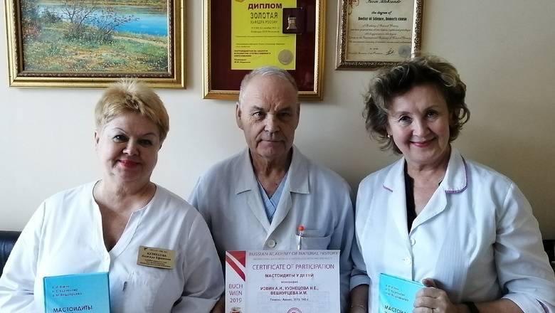 Тюменские врачи поделились уникальным 25-летним опытом