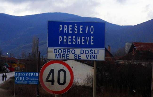 Косовские сепаратисты готовят захват новых территорий Сербии