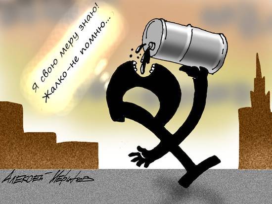 Падение рубля и нефти: Минфин успокоил россиян