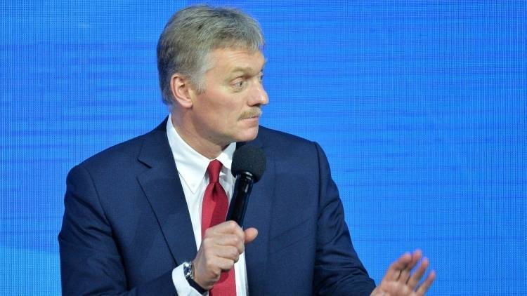 В Кремле прокомментировали возможную отмену саммитов ШОС и БРИКС в Петербурге