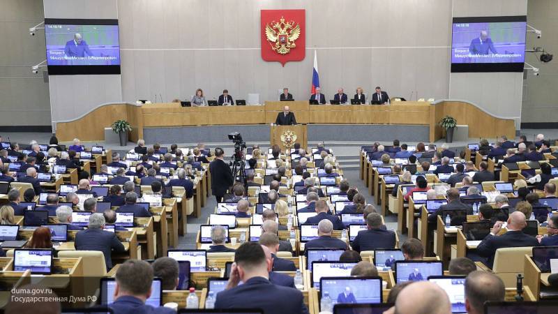Поправка об упоминании Бога в Конституции РФ одобрена Госдумой